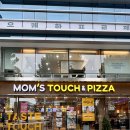 맘스피자 싸이피자 신메뉴 맘스터치 대치사거리점 후기