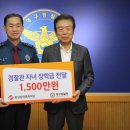 화성산업 이미지