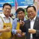 제주본초협동조합 더파워