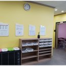 멘토수학학원 | 정관수학 부산 정관에서 만난 서울멘토수학학원 후기