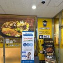 이바돔감자탕 하남미사점 | 하남미사 이바돔 감자탕 - 아이와 함께 갈 식당 추천