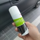 셀프크리닝 이미지