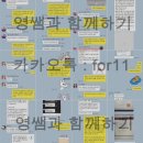 우석대학교 교육대학원 이미지