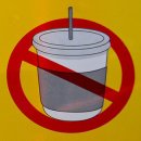 진주(부산) 이미지