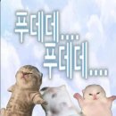 호텔얌경주