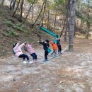 연꽃어린이집 이미지