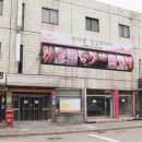 빵굽는사능마을
