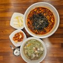 대구 다사 맛집 거기재 서재점 보리밥 무한리필