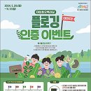 스템프 이미지