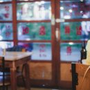 삼천대포 이미지