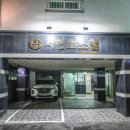 서현호스텔 이미지