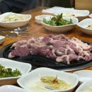 군내오리마을