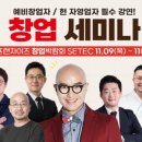 케이에스푸드 이미지