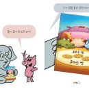쿠키넷