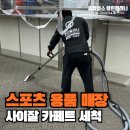 클린플래너 이미지