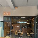 NINBE(닌베)