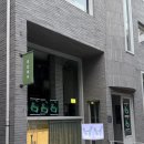 신사동-26 | 결혼식 끝나자마자 싹뚝! 1년간 기른 머리, 신사동미용실 루보헤어 컷트 후기