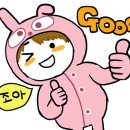 디지털 드로잉 기초 (오전) 이미지
