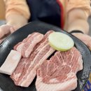 색달가든깐부고깃집 네이버블로그