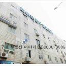 라이프공구종합상가 이미지