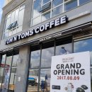 하늘빛합기도 이미지