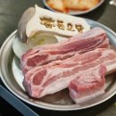 돈오당 이미지