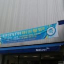 석사점현대자동차 이미지