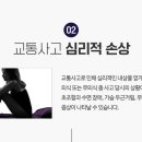 율하우리한의원 네이버블로그
