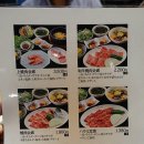식도원 이미지