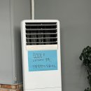 상봉닭한마리 장안동점 | 상봉 샤브와닭한마리 상봉역 엔터식스 주변 맛집 내돈내산 후기