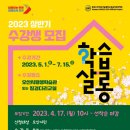 17살롱 이미지