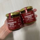 모두투어 싱가폴 패키지 3박 5일, 2일차 (부기스스트리트, 리틀인디아, 송파바쿠테, 리버원더스)