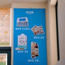 예원애드