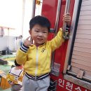 십정119안전센터 이미지