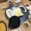 쁘니포차 이미지