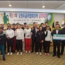 성산그린골프연습장
