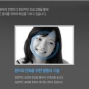 365에스의원 네이버블로그