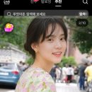 "참교육" ,"김무열" 배우(respect) 이미지