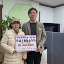 주심유황참숯가마 이미지