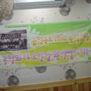 금천초교 이미지