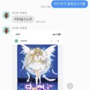 도도옷가게