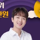 예의곡 네이버블로그