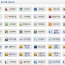 오피스 마스터과정(문서실무) 이미지