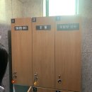 카페리멤버