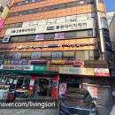 홈플러스익스프레스화곡점 이미지