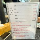 490 | 가평 | 가평한정식맛집, 시래기전문점 청대문 등갈비정식 후기