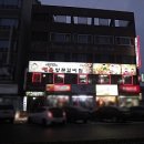 민가네매운양푼갈비찜