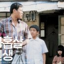 여민 이미지