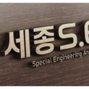 바른몸 BARUNMOM 이미지
