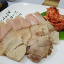 신화수산 - 강서구 대저들길 436-2 | 신화수산